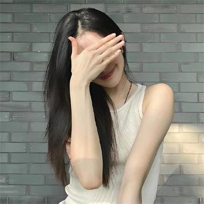 情感的禁区